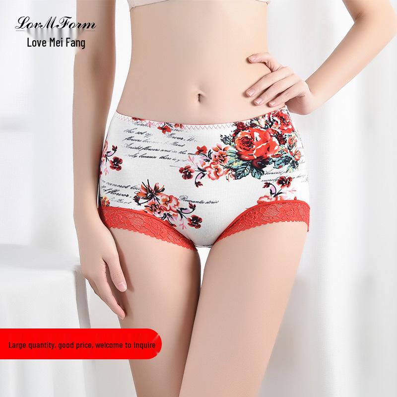 Lace Trim Seamless Cotton Women's Sexy Printed Boxer Briefs