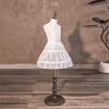 White Crinoline 35cm Childrens Petticoat Designed For Special Occasion And Stage Costumes