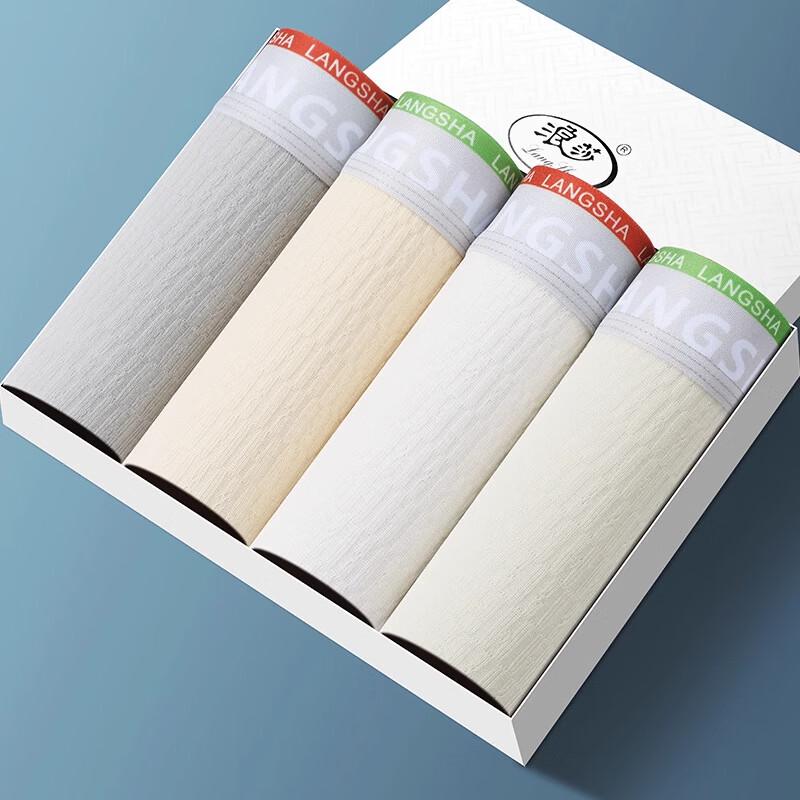 LangSha Men s Mulberry Silk Briefs