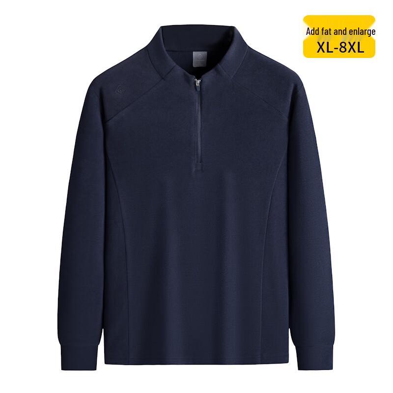 Men's Plus Size Zip Collar Long Sleeve T-Shirt
