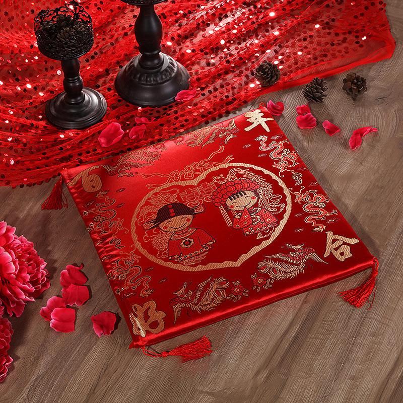 Chinese Style Seat Cushion Red Valentine's Day Wedding Blessing Kneel Cushion Square Bay Window Sofa Back Pillows Home Decor