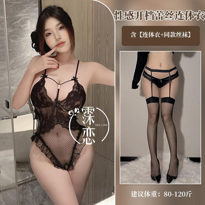 Sexy lingerie sexy lace one-piece open sling pearl exposed chest without uniform temptation