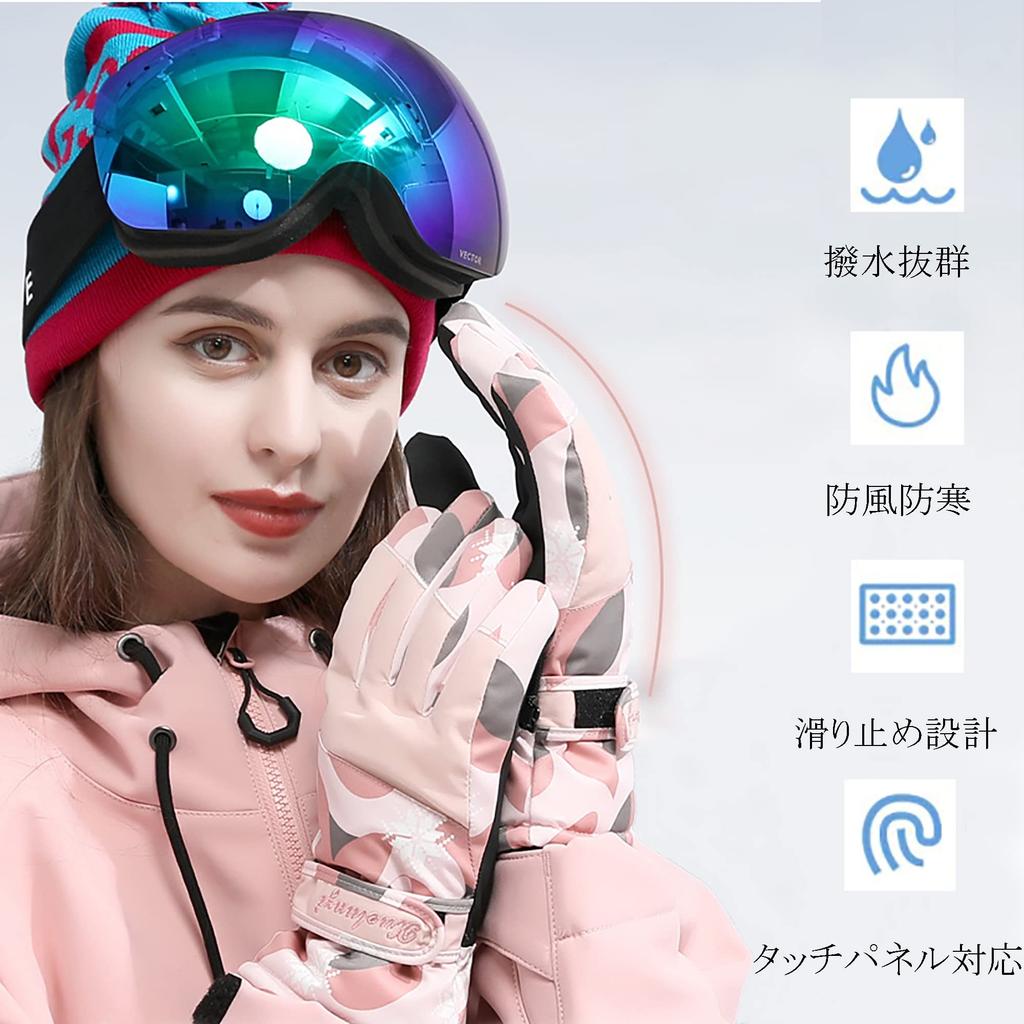 Luvas de Esqui Snowboard e Esportes Touchscreen Perda e Perfeitas para Neve e Ar Livre Tamanho Único para Todas as Luvas Femininas, Luvas, Luvas Impermeáveis, à Prova de Vento,