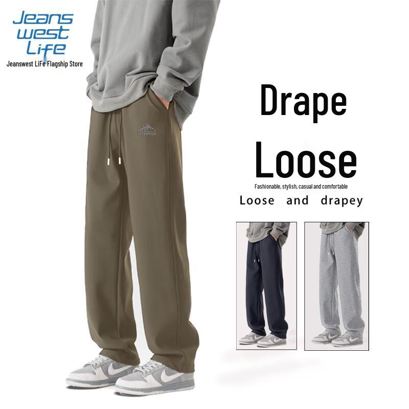 

JEANSWEST LIFE Men s Retro Straight Leg Casual Trousers M