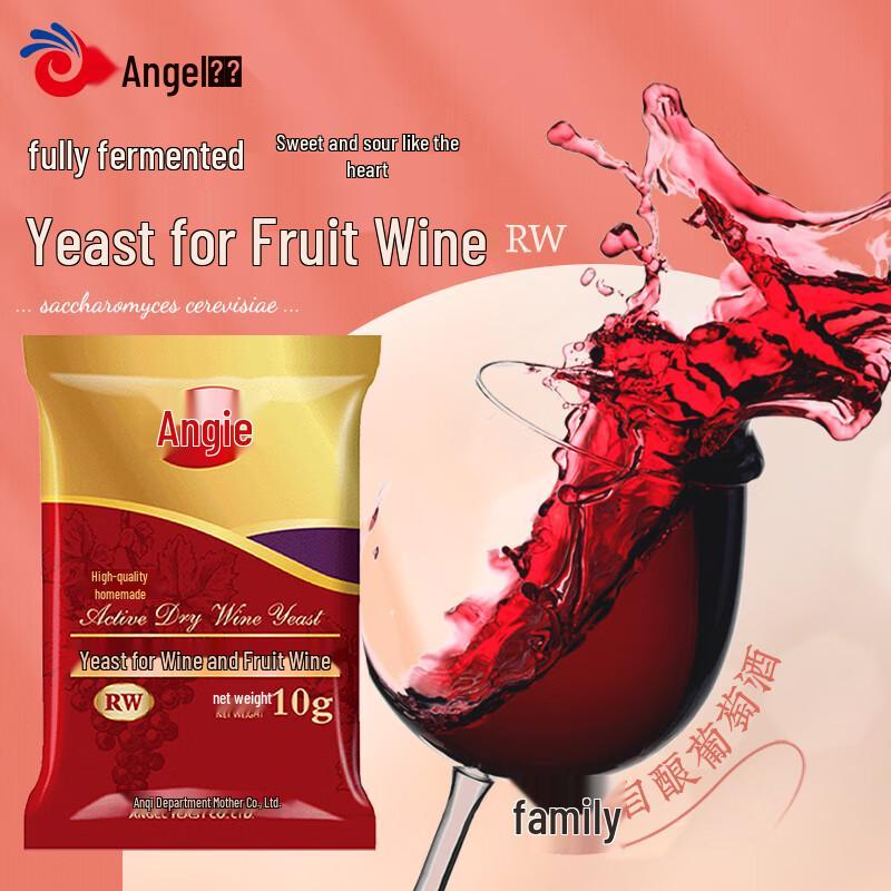 Angel Lievito per Vino Fatto in Casa e Vino di Frutta