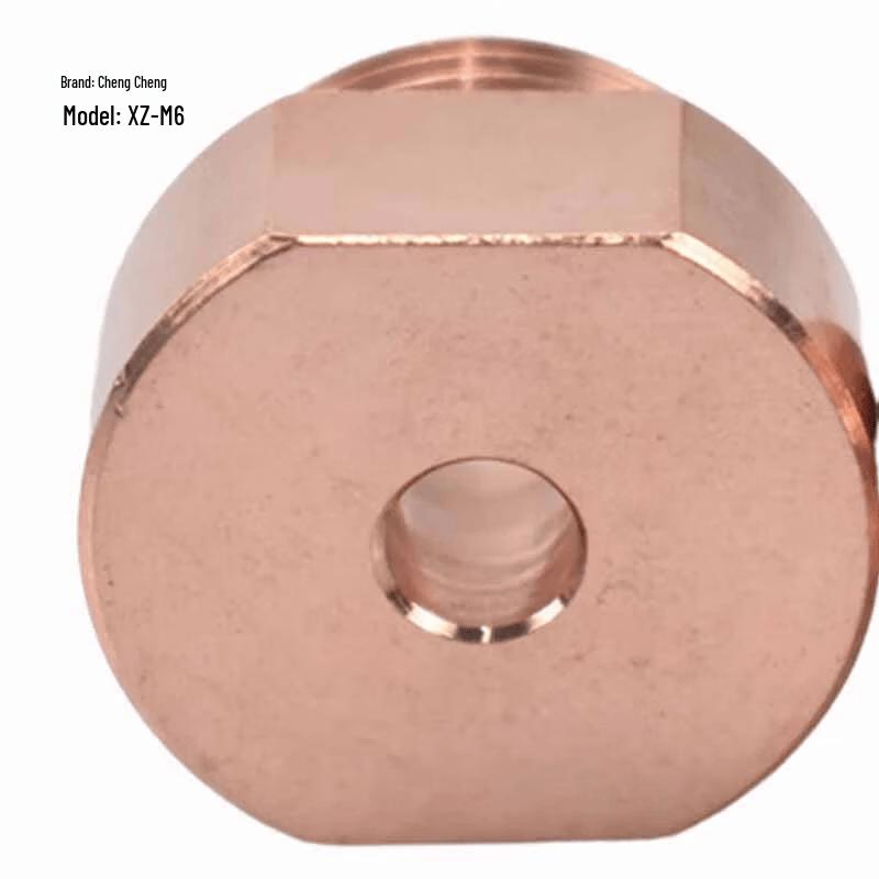 Chengcheng Threaded Conductive Rod Cap