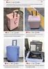 Expandable 20-Inch Rolling Suitcase for Women and Men: Large-Capacity, Three-Piece Set with Side-Opening Design, Perfect for Travel.
