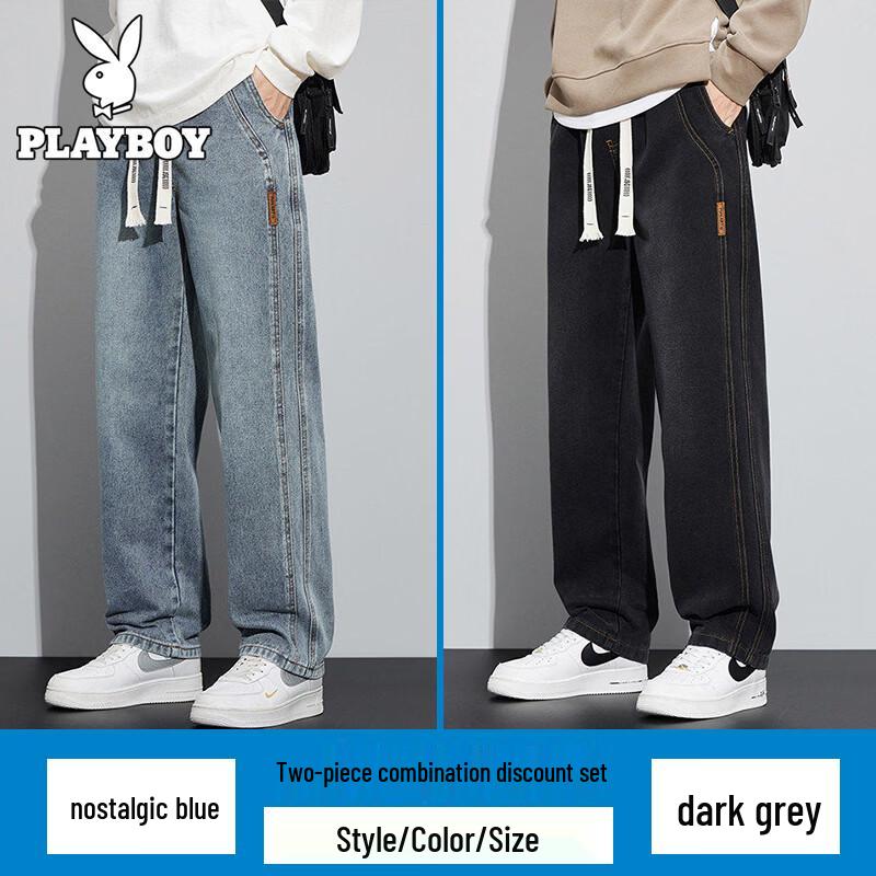 Playboy Men's Loose Straight Fit Summer Jeans