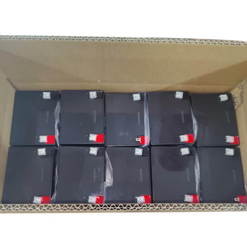 JUNZHIGUANG XL234 12V 5Ah LED Emergency Navigation Battery