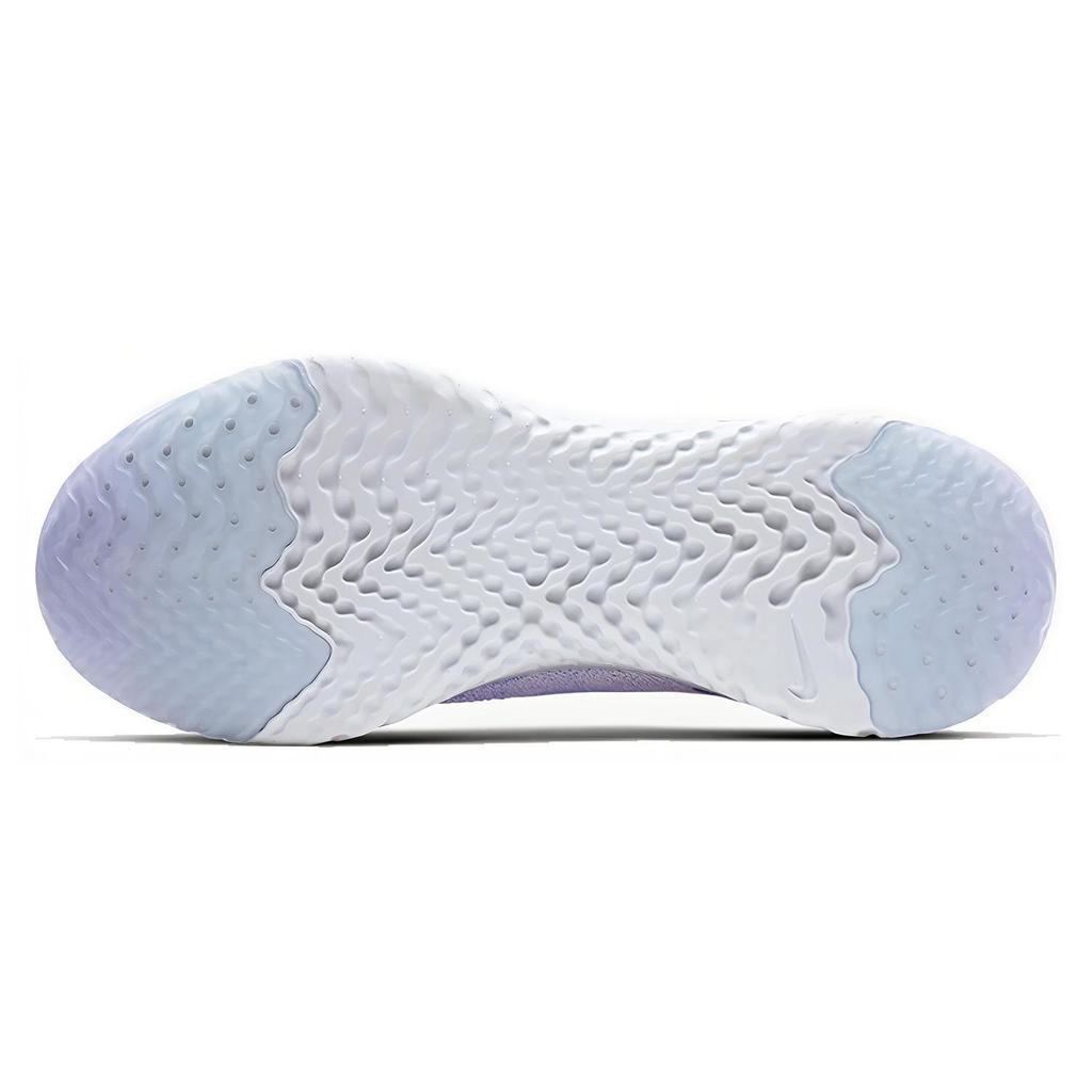 Nike Epic React Flyknit 2 'Lavender Mist' Women's BQ8927-501