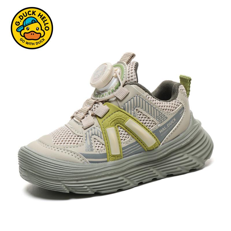 

Little Yellow Duck Classmate Girls Shoes 2025 New Spring and Autumn Boys Mesh Sneakers Breathable Mesh Shoes Boys Shoes 37 size shoe inner length 23cm