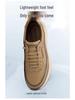 Men's Plus Size Breathable Mesh Casual Shoes - Summer 2025, Size 46