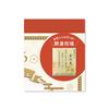New Japan Calendar 2026 Wall Calendar with Auspicious Day Charm (NK8940)