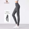 CAMEL Women's High-Waist Seamless Yoga Fitness Pants