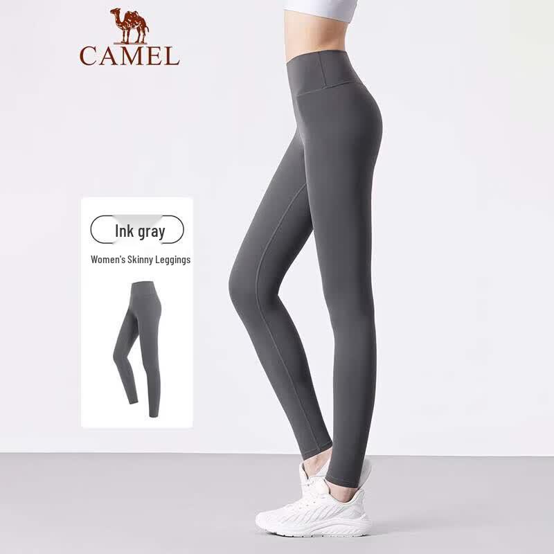 CAMEL Women's High-Waist Seamless Yoga Fitness Pants