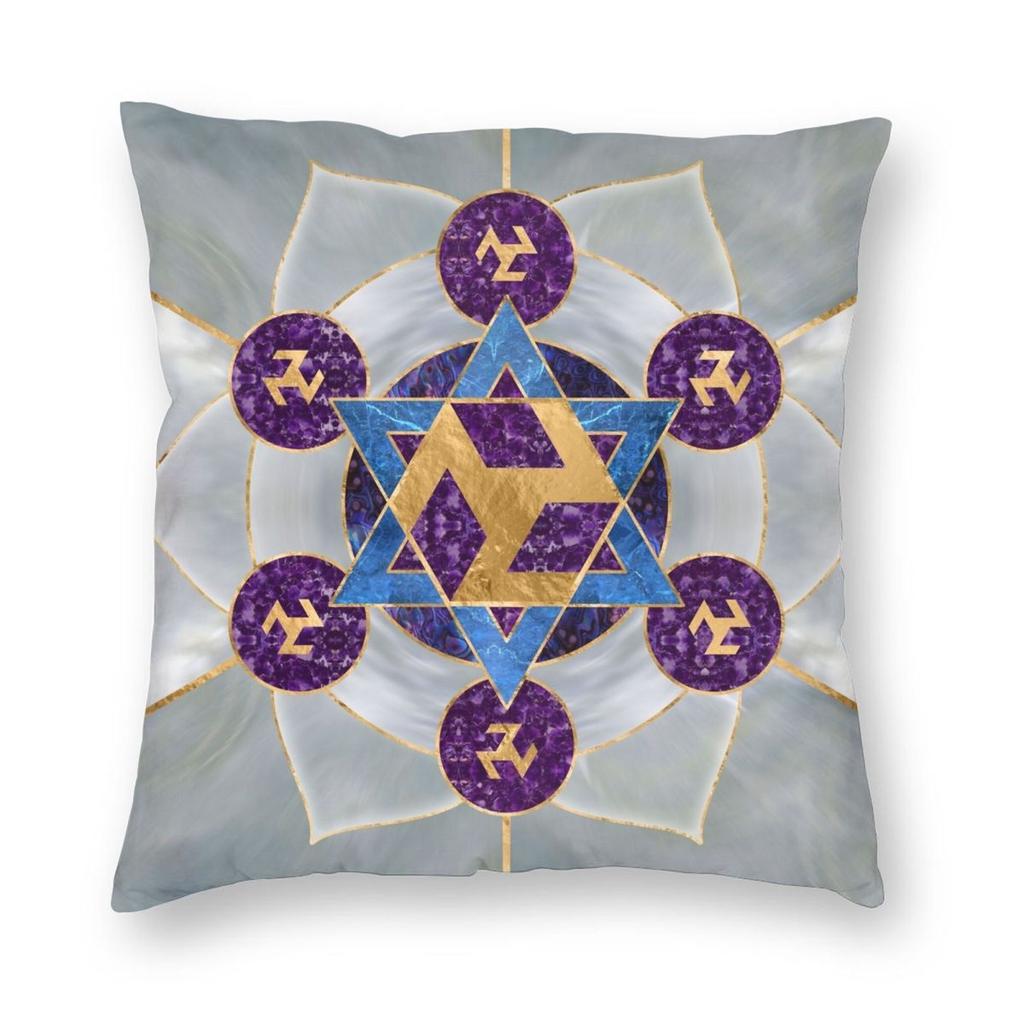 Antahkarana Ornament Square Pillowcase Polyester Linen Velvet Creative Zip Decor Home Cushion Cover
