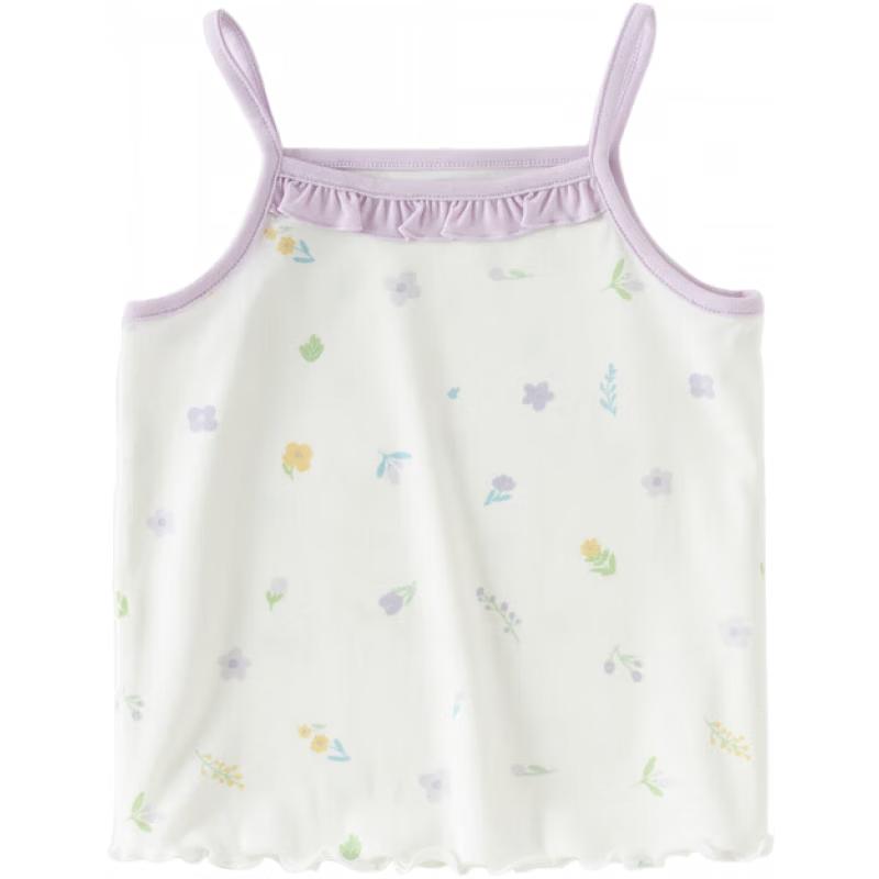 Girls' Modal Summer Camisole Vest