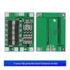 Balanced/Enhanced 3/4 Series 40A/60A Lithium-ion Battery Charger Protection Board for Electric Drills.