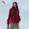 Anta CHN Series Polartec Fleece Jacket