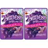 Bourbon Fettuccine Gummy Italienische Traube 50g 10 Beutel ( 2)
