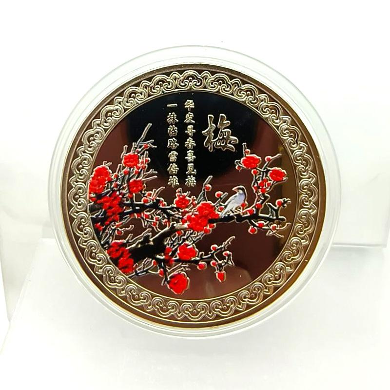 Pflaume, Orchidee, Chrysantheme, Bambus, Gedenkmedaille, farbige Münzen, Souvenirs der Vier Edlen, Metallhandwerk, Weihnachtsgeschenk