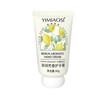 Yimiaosi Moisturizing Hand Cream For Dry Cracked Hands 30g