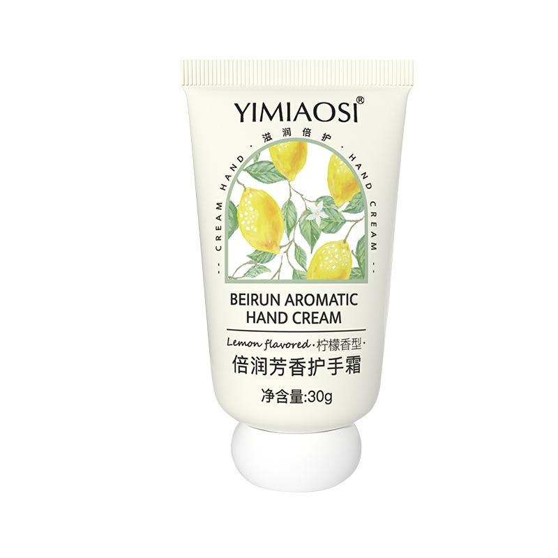 Yimiaosi Moisturizing Hand Cream For Dry Cracked Hands 30g