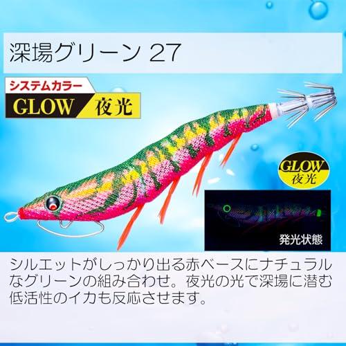 DUEL Egi Easy Q Cast Kuiase No. 3.5 17g Deep Green Egging