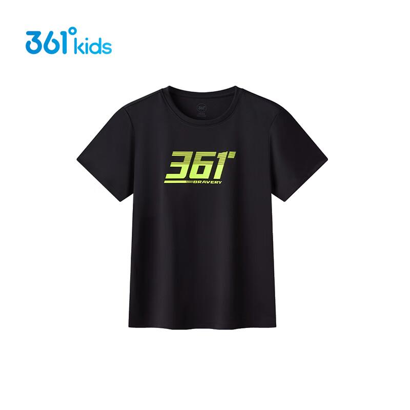 361 Degrees Boys Quick-Dry Breathable Logo Sports T-Shirt