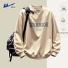 Warrior Men's American Style Round Neck Sweatshirt