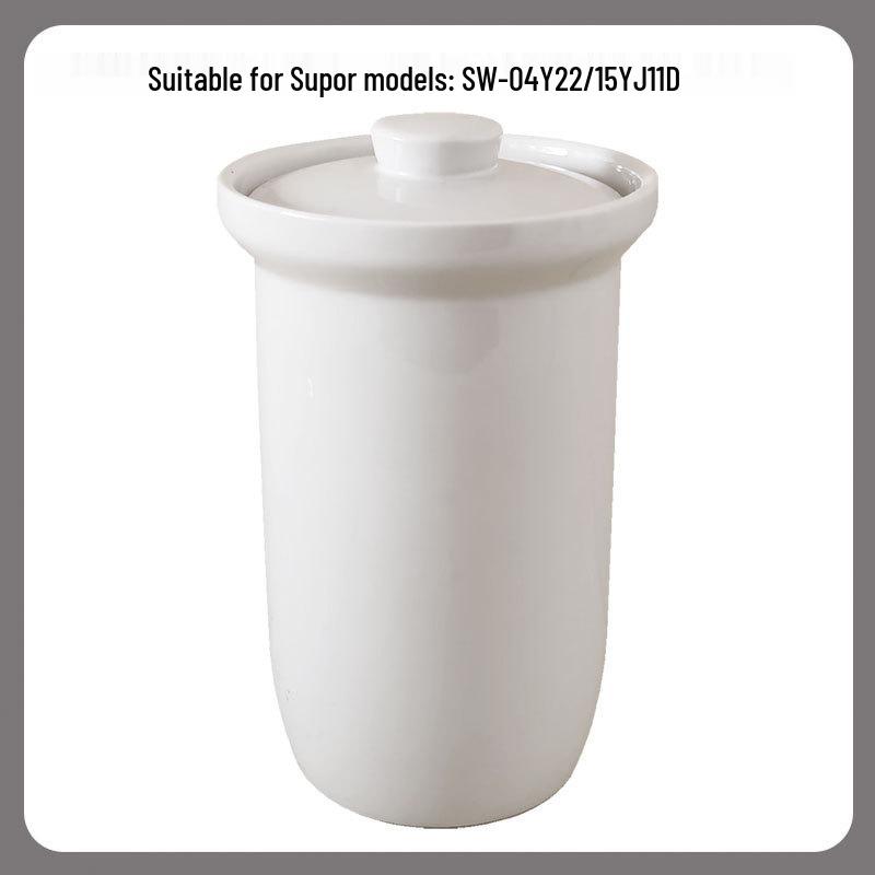 Supor Electric Stew Pot Ceramic Inner Lid - Single Purchase Accessory