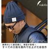 [Nakota] Cotton Rib Knit Cap, Made in Japan. Cotton 100% Watch Cap, Beanie. Men's/Women's. Ocean Blue.