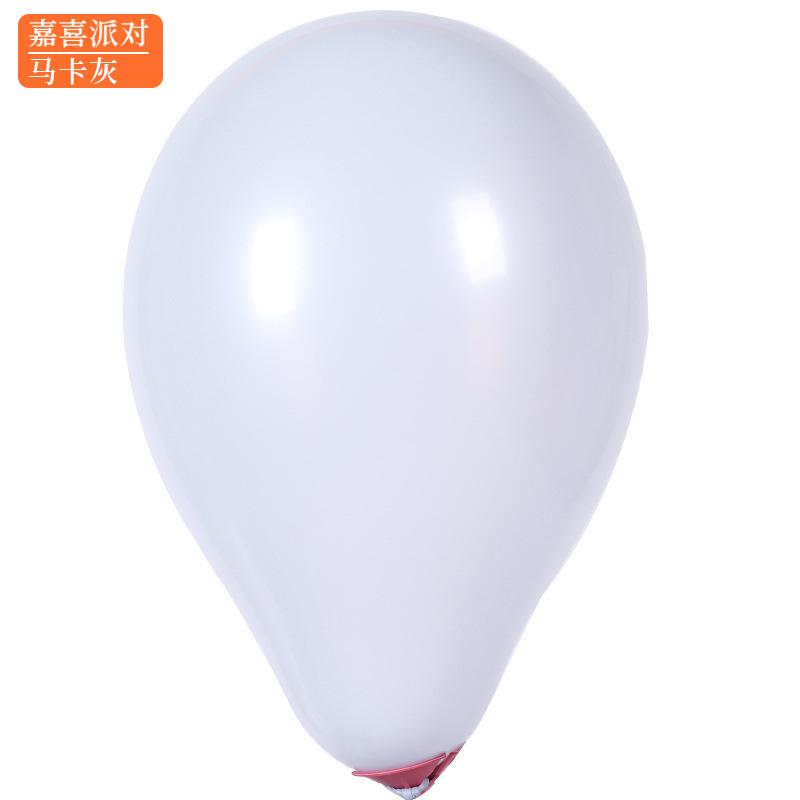 5-Inch Macaron Balloon Round Ball Candy Color Wedding Birthday Scene Arrangement Balloon Chain