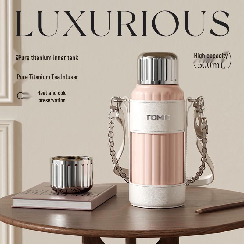 Temec PUPUJIJI Pure Titanium Insulated Tea Cup