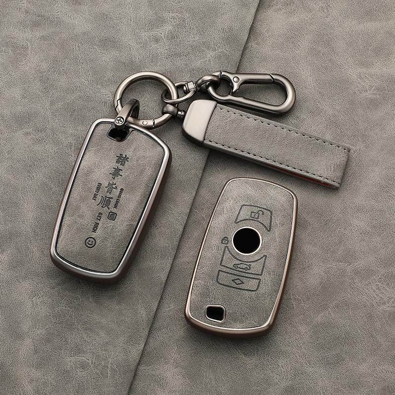 Portable Key Case For Bmw 520 F10 F30 F18 118I 320I 1 3 5 7 Series X3 F25 X4 M3 M5 Smart Remote Car Key Case Cover Fob Holder