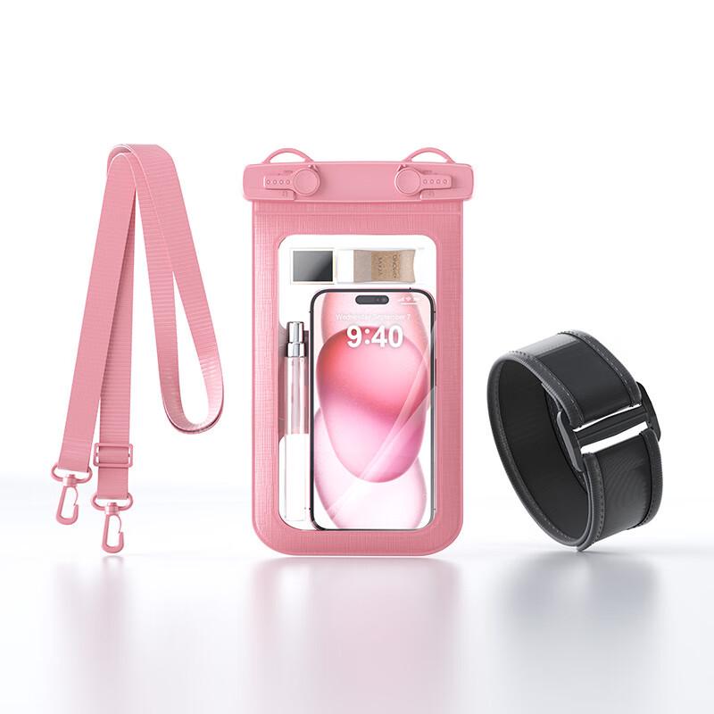 IYYAYUN Outdoor Waterproof Phone Pouch with Armband