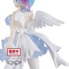 Banpresto Starting Life in Another World ESPRESTO est Clear Dressy Rem ReZero - &