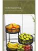 Luxury Multi-Layer Fruit and Snack Display Basket for Living Room Coffee Table