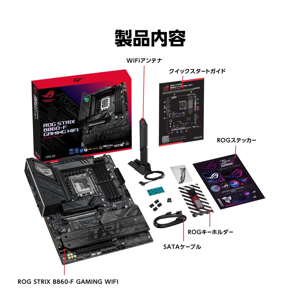 Procesoare ASUS Intel Core Ultra Socket LGA1851 compatibil B860 echipat ATX STRIX GAMING WIFI produs distribuitor autorizat intern (Seria 2)