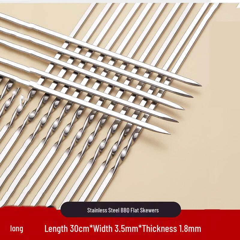 Stainless Steel BBQ Skewers