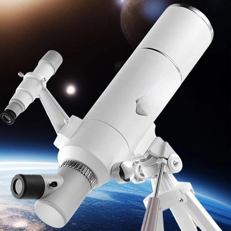 Junrong High-Magnification Refractor Telescope