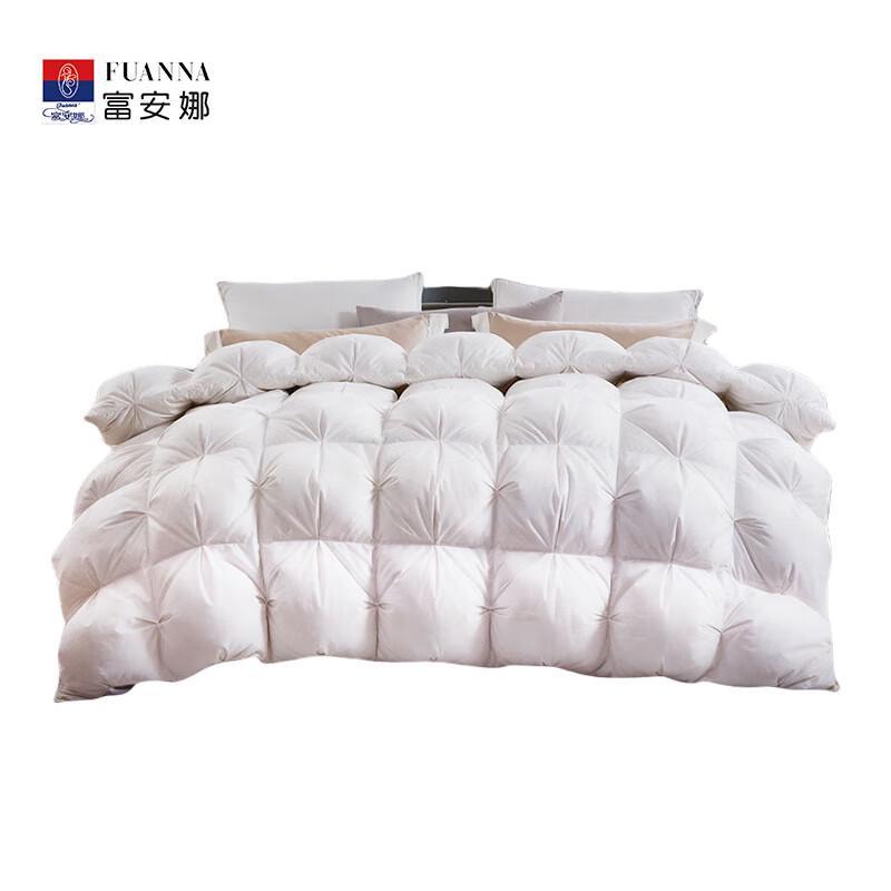 

FUANNA Pure Cotton White Goose Down Anti-Mite Quilt
