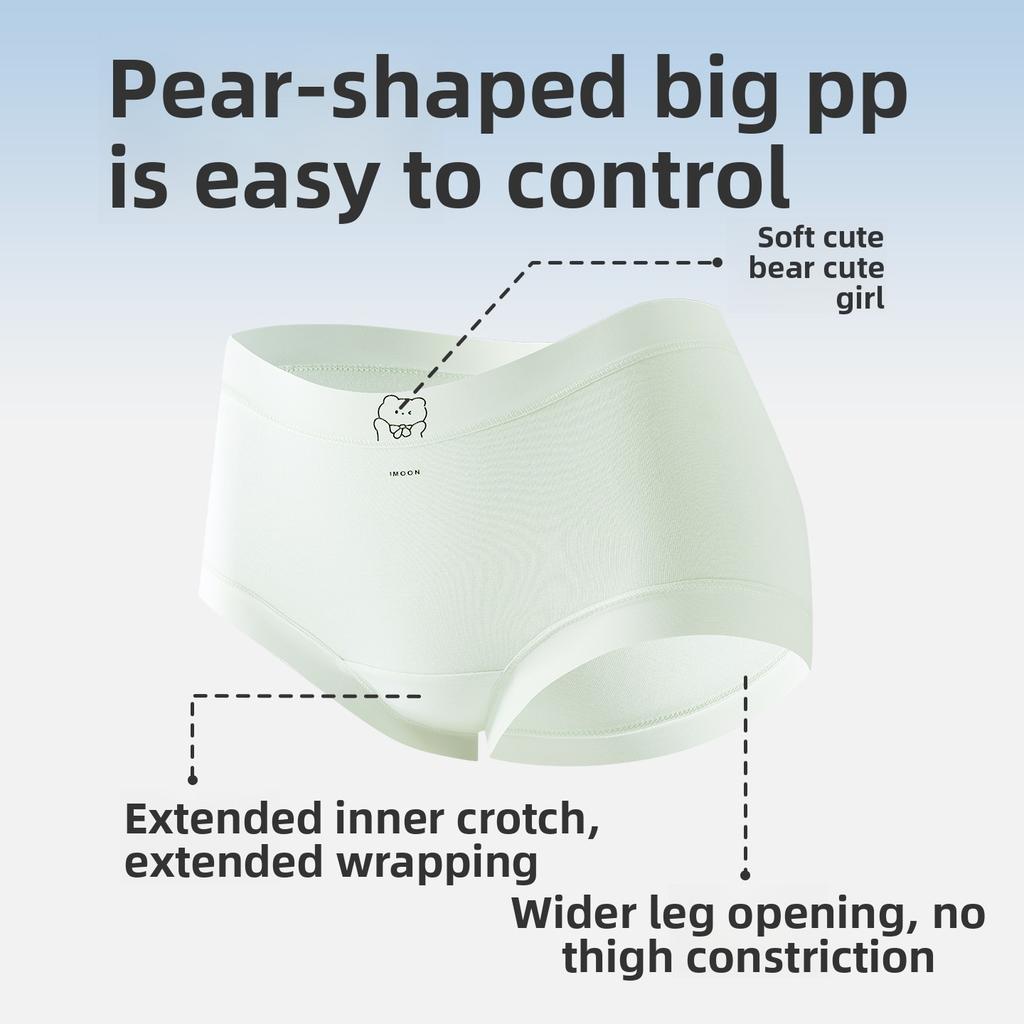 Plus Size Women's New Cotton Anti Bacterial Traceless Triangle Panties
