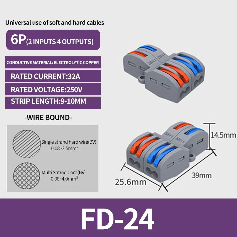 SPL-2 Fast 2-In 2-Out, 3-In 6-Out Wiring Terminals 2-Position 2/3/4/5pin  Connectors Wire Connectors electrical Connector Kit