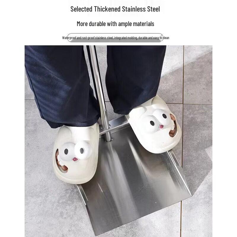 Stainless Steel Dustpan