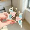 Pearl Butterfly U-shaped Hairpin for Women's New Chinese Style, High-end Sense, Exquisite Disc Hair Decoration, Hanfu Step Shake, Xiuhe Headgear,