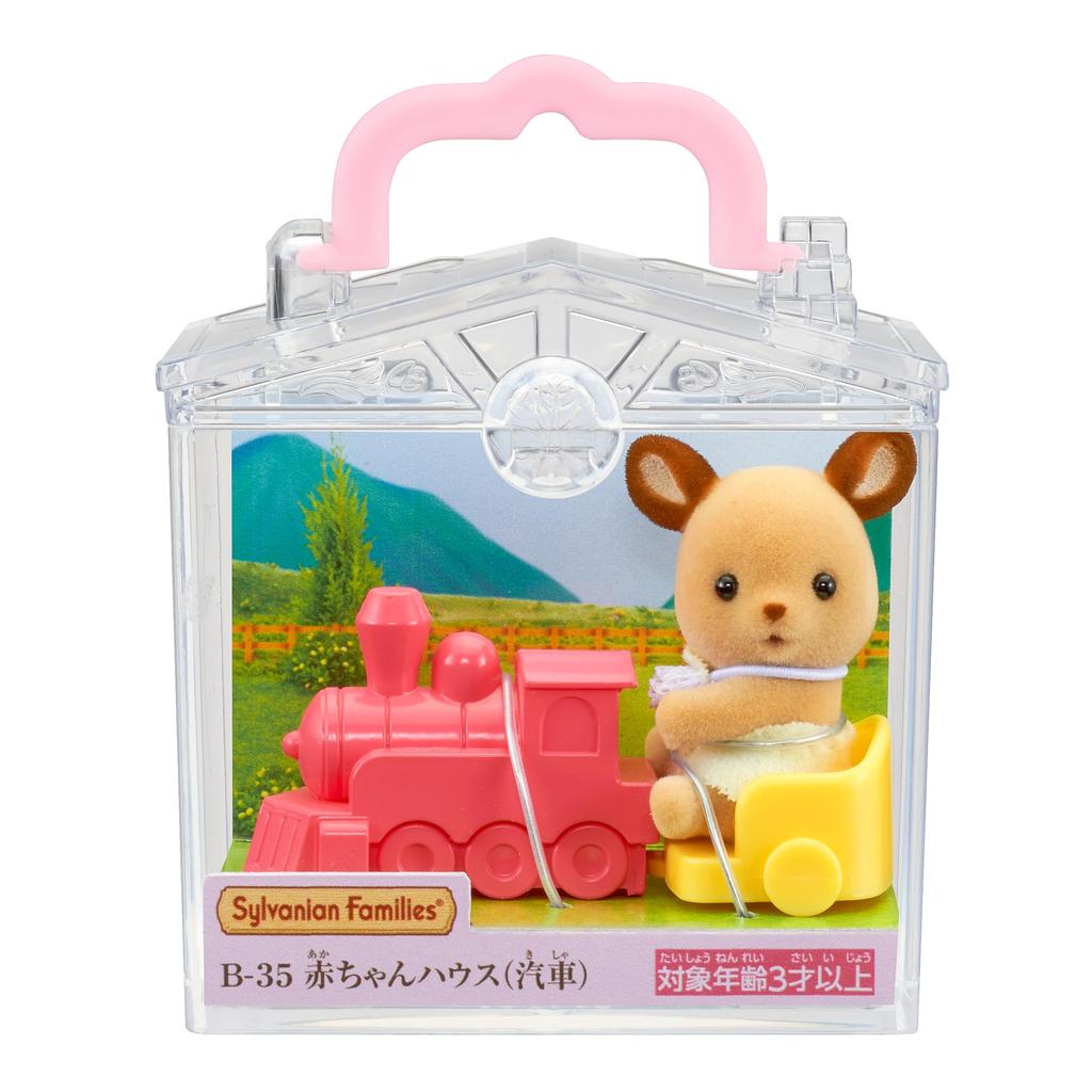 Sylvanian Families Baby House ST Mark Ages 3 and Toy Sylvanian Epoch (Train) B-35 Certified, Up, Dollhouse, Families,