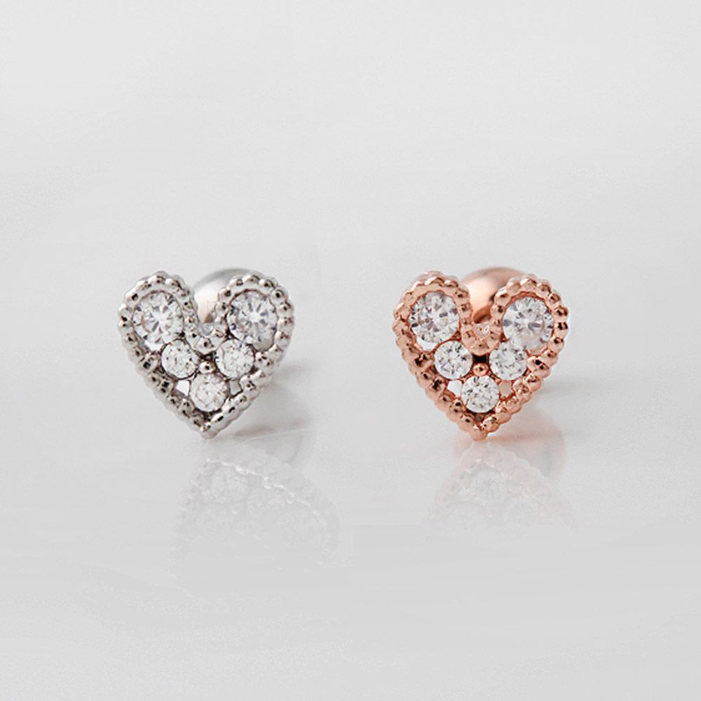Choose one of two Surgical Piercing Love Tension options