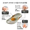 AKAISHI Offizielle Fußgewölbe-Passform 603 Shiatsu-Hausschuhe (3L, Größe 26,0-26,5cm, Aprikose) für Männer und Frauen, geeignet für Plantarfasziitis