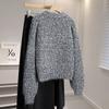 Women's Round Neck Knit Cardigan